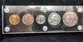 1954 US PROOF SET - 90% SILVER RARE BOX PROOF SET - NO OGP