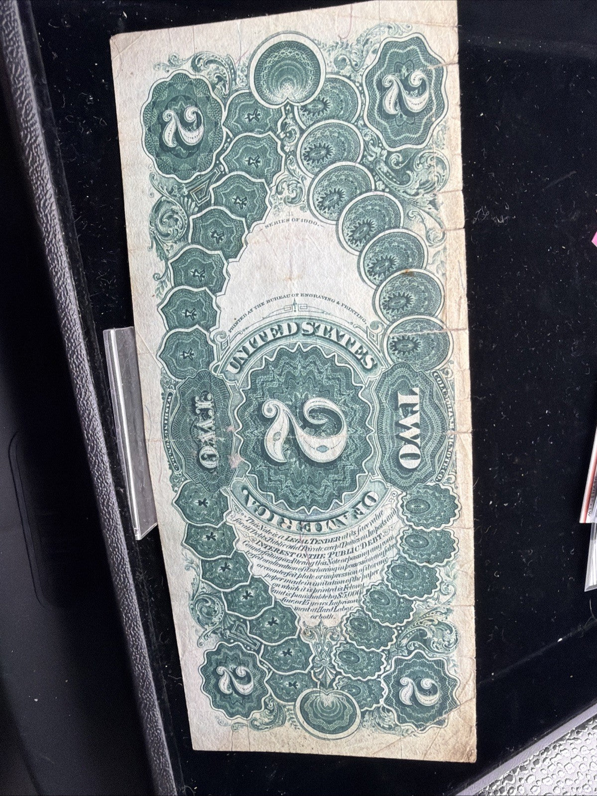 VF 1880 $2 Legal Tender FR-50 - "Spiked Brown Seal"1