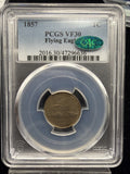 1857 Flying Eagle Cent, PCGS/CAC VF30 - Better Early Type, Scarce with CAC0