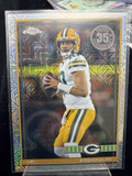 2026 Topps Flagship Jordan Love #91TC-42 1991 Retro Mojo Refractor0