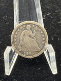 1845 Half Dime - Seated Liberty US silver coin