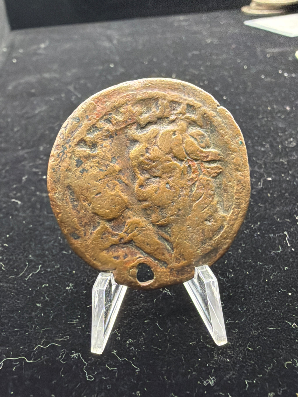 Bronze Coin - Artuqids of Mardin. Husam al-Din Yuluq Arslan (1184-1201).