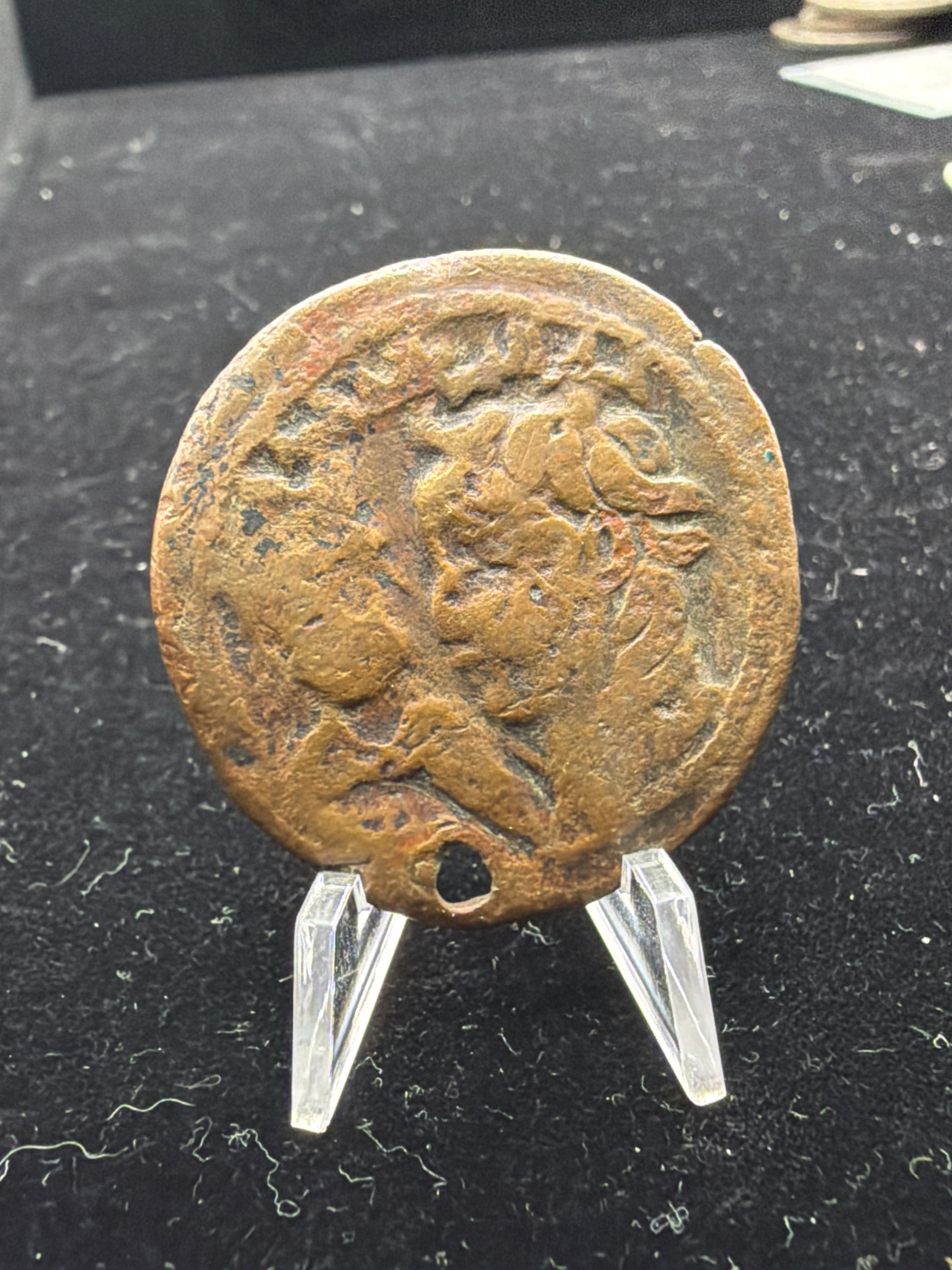 Bronze Coin - Artuqids of Mardin. Husam al-Din Yuluq Arslan (1184-1201).
