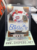 Patrice Brisebois auto - 2025 Engrained Icons Hockey Upper Deck
