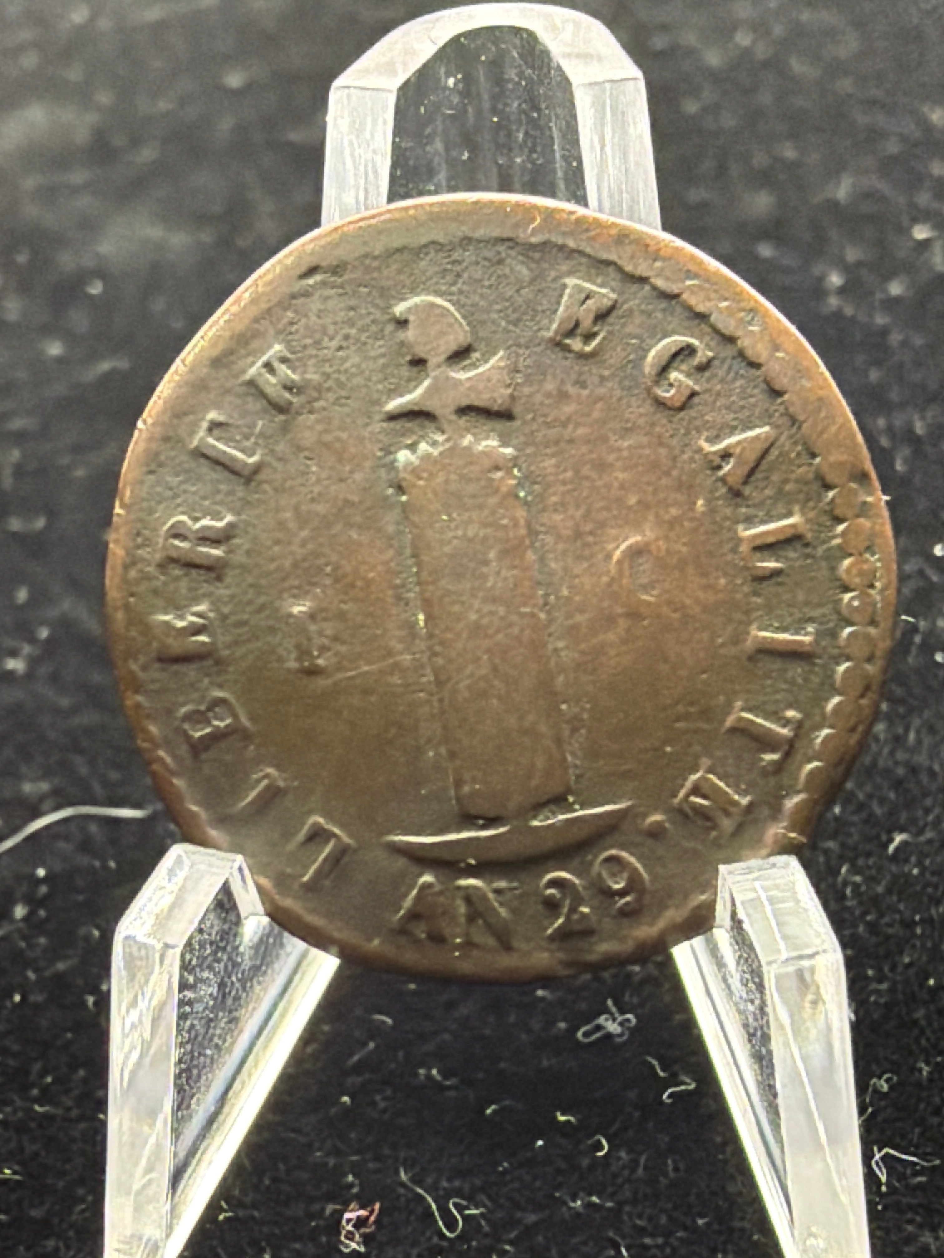 1832 Haiti 1 centime - an 29 copper coin